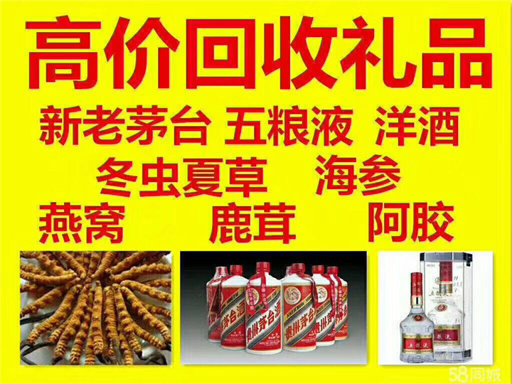 阳江镇案例展示